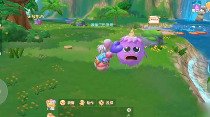 摩尔庄园黑森林怎么安抚毛毛头