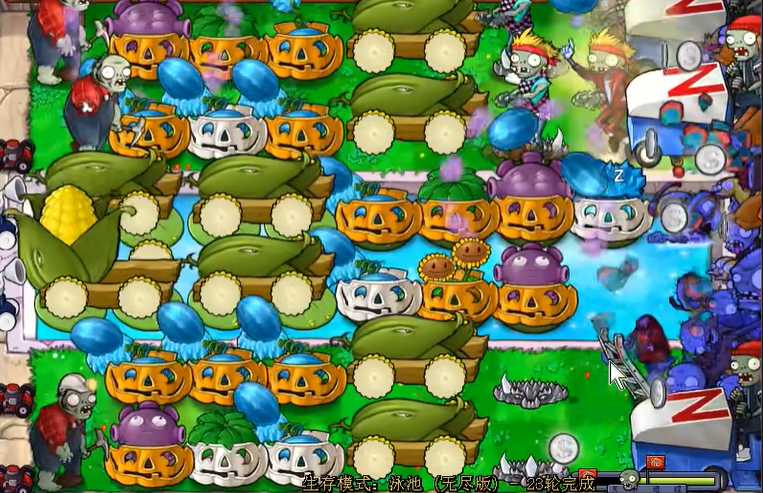 植物大战僵尸怎么架扶梯