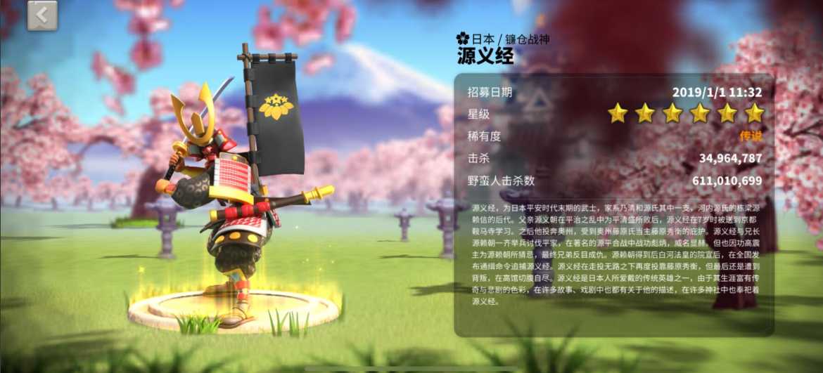 万国觉醒贝利撒留搭搭配什么扫野快 万国觉醒贝利撒留搭搭配什么扫野快