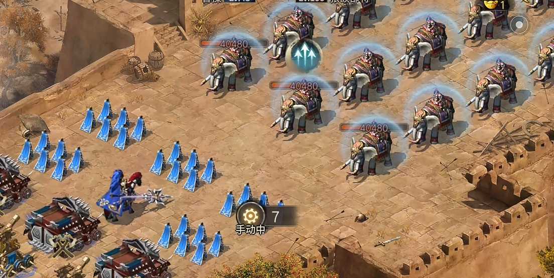 攻城掠地如何过张颌副本 攻城掠地如何过张颌副本