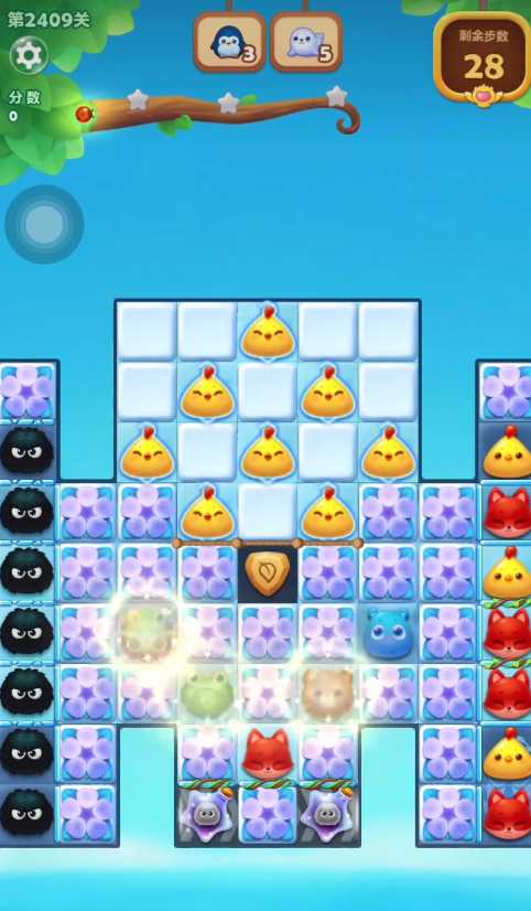 开心消消乐2409关怎么过 开心消消乐2409关怎么过