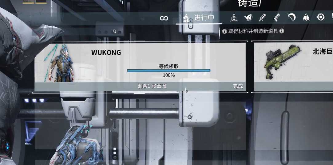 星际战甲猴甲怎么获得