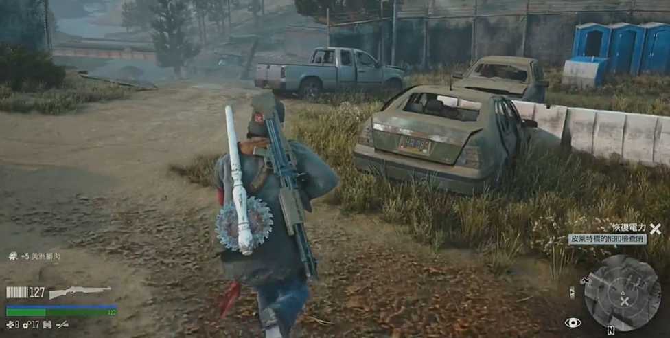 往日不再皮莱特桥发电机在哪 往日不再皮莱特桥发电机在哪