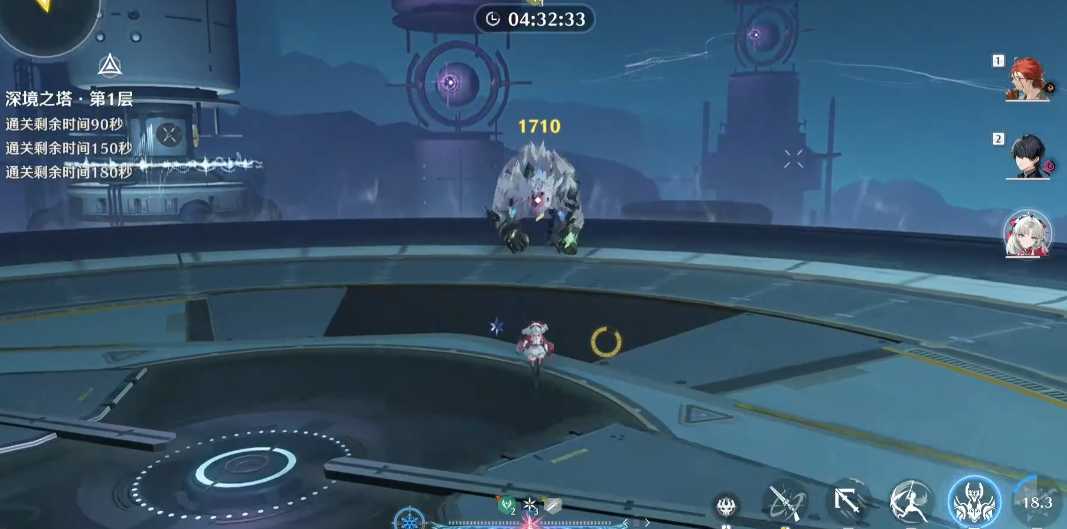 鸣潮共鸣解放怎么触发