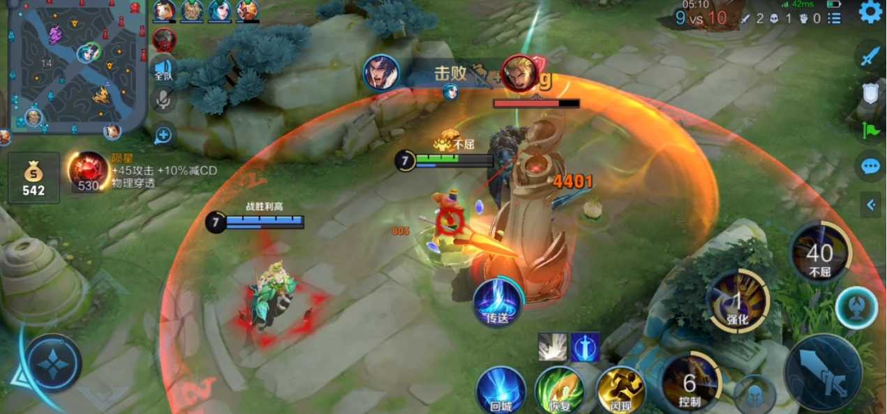 王者荣耀项羽最强铭文出装是什么 王者荣耀项羽最强铭文出装是什么