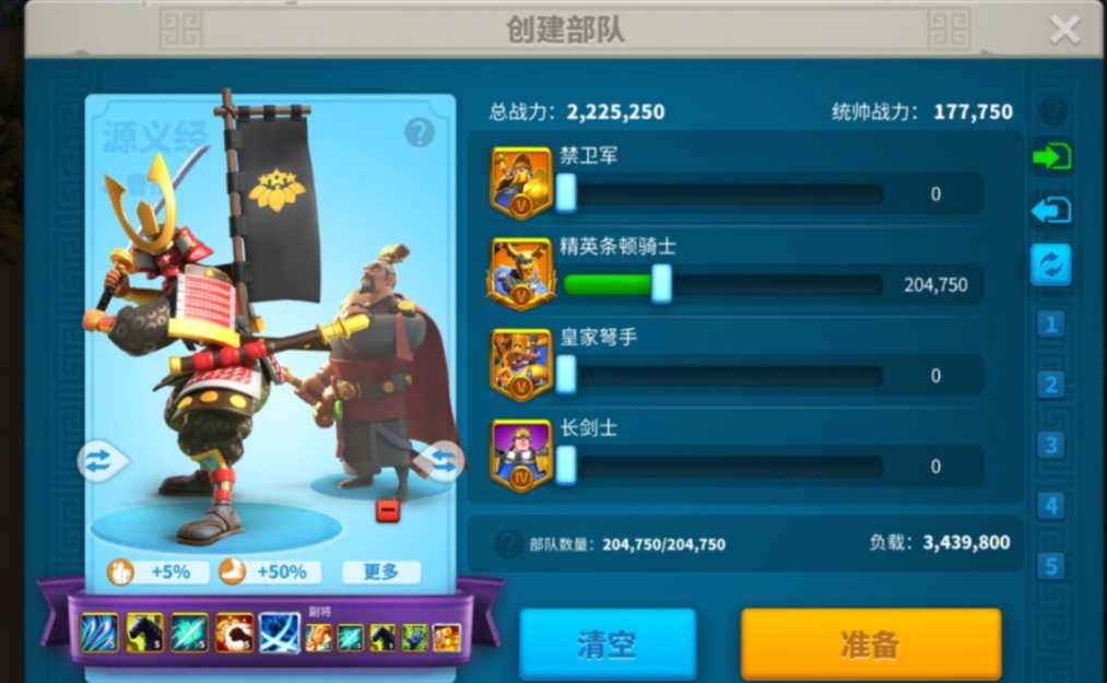 万国觉醒k1前置为什么要造t3