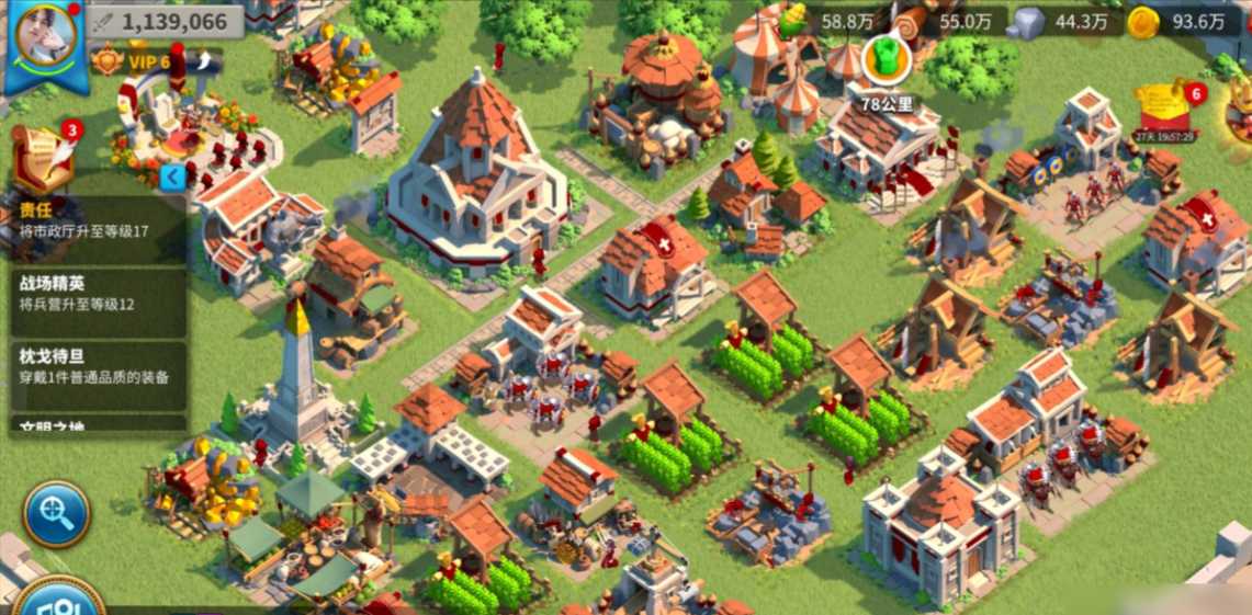 万国觉醒怎么让部队的容量扩大