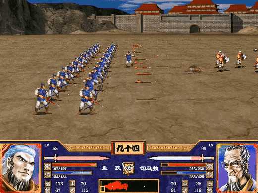 三国群英传2弓箭兵怎么打