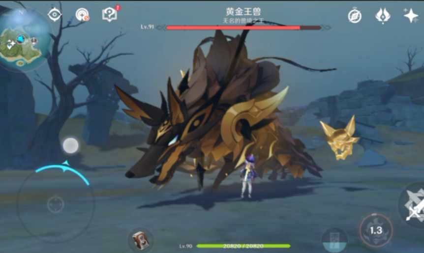 原神深渊12层怎么打 原神深渊12层怎么打