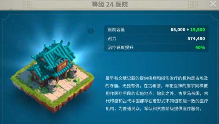 万国觉醒怎么出三队兵 万国觉醒怎么出三队兵