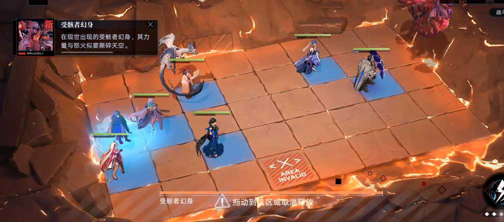 无期迷途毕安卡值得养吗