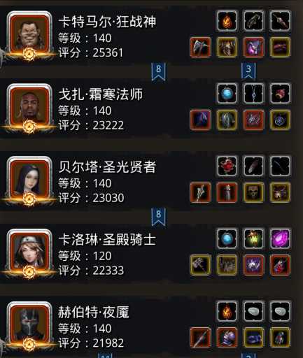 地下城堡2冒险图3怎么开