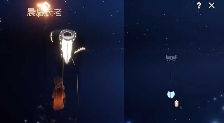 光遇伊甸之眼通关后有什么用