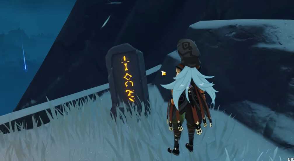 原神雪山雪葬大剑怎么得