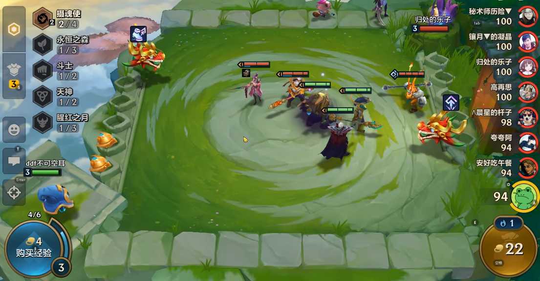 金铲铲之战装备如何搭配