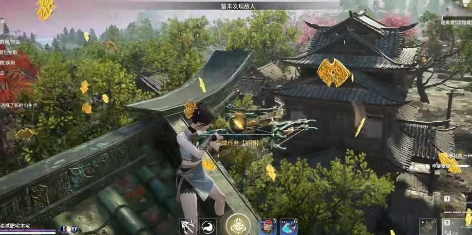 永劫无间祈福任务固定刷新点在哪