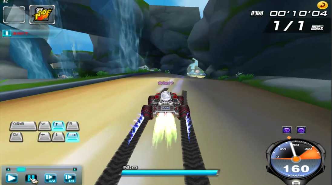 qq飞车怎么断位双喷