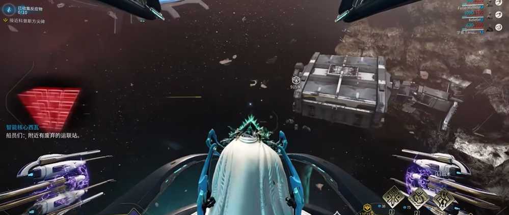 星际战甲虚冥鬼影总图怎么获得