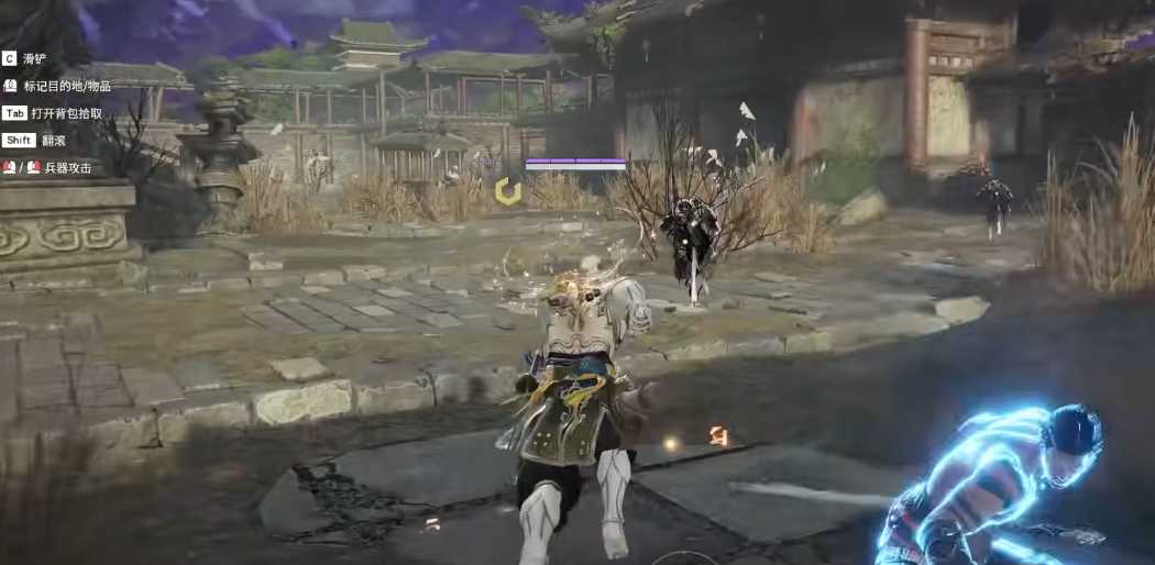 永劫无间技巧有哪些