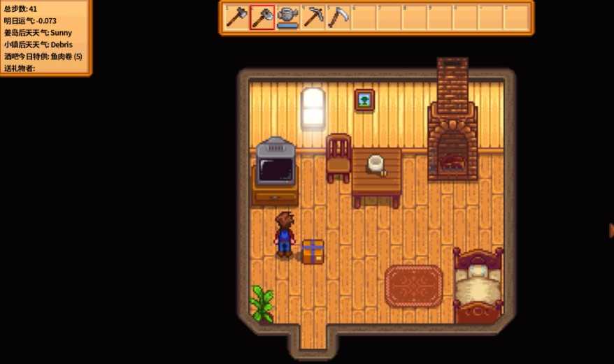 星露谷物语一个人怎么玩