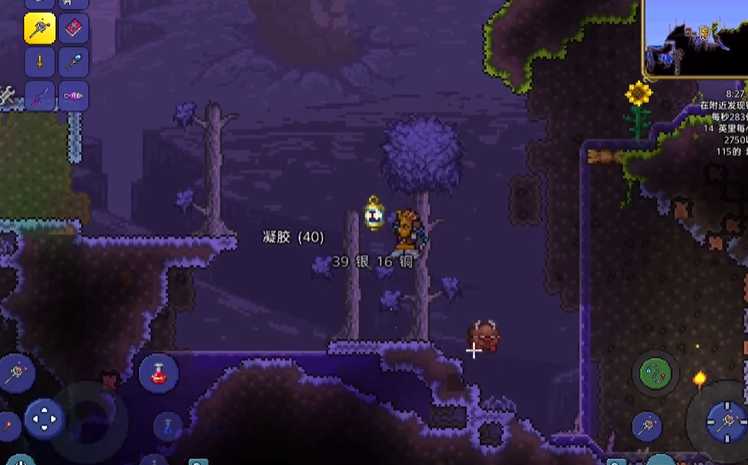 泰拉瑞亚如何获得盔甲