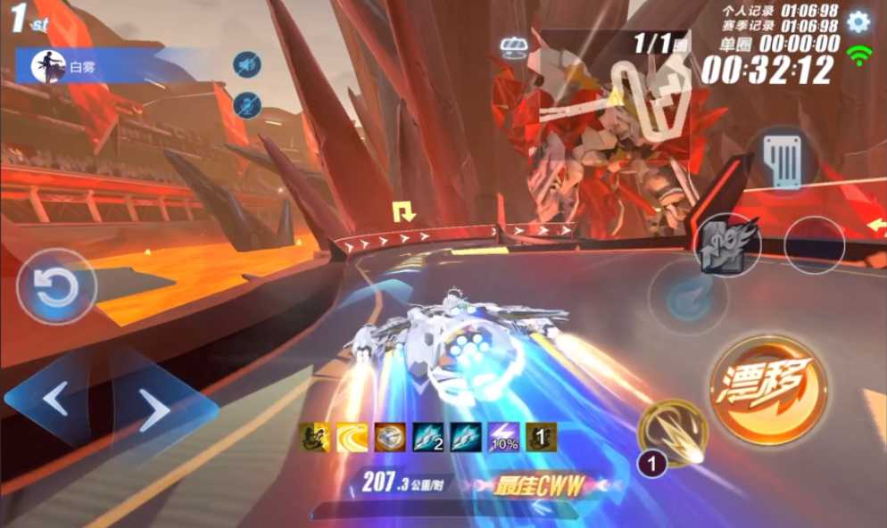 qq飞车怎么连续卡气 qq飞车怎么连续卡气