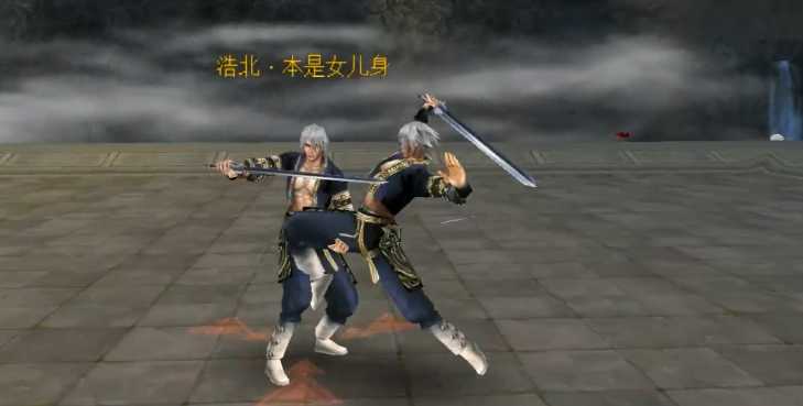 流星蝴蝶剑的剑招怎么用 流星蝴蝶剑的剑招怎么用