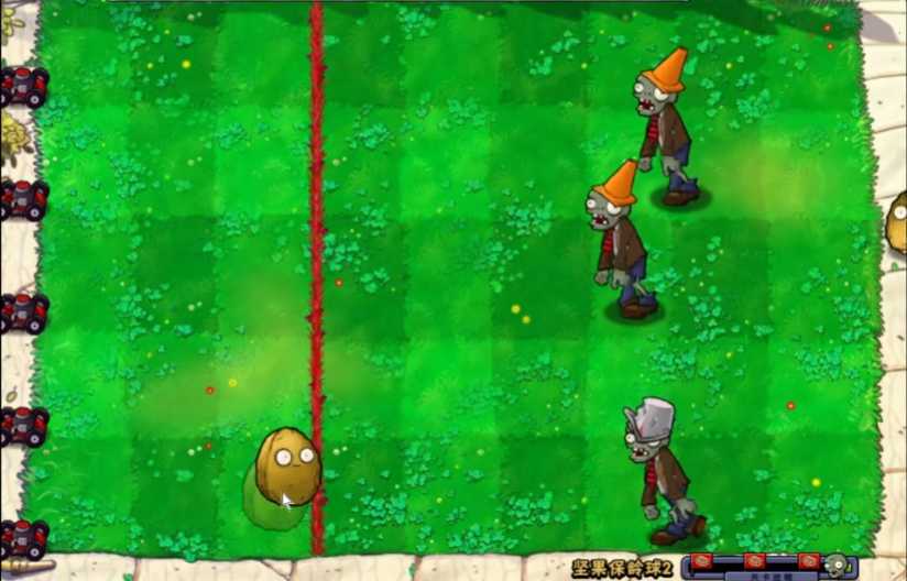 植物大战僵尸坚果保龄球有什么技巧