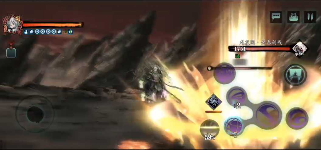 影之刃3龙复园怎么打 影之刃3龙复园怎么打