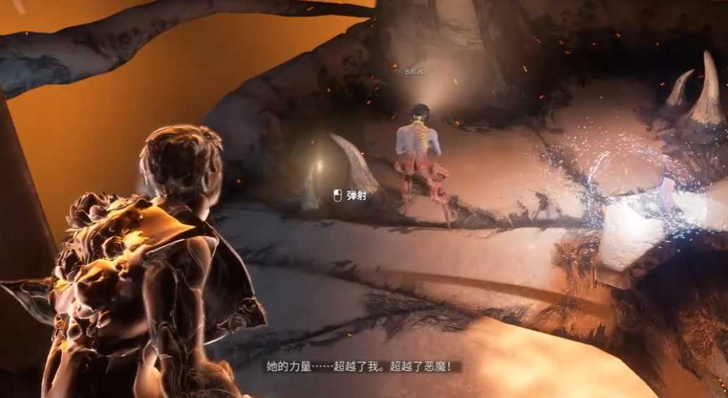 星际战甲虚妄嵌合序言怎么开启