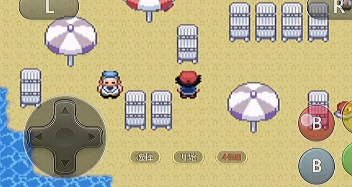 口袋妖怪火红碎石技能在哪里学 口袋妖怪火红碎石技能在哪里学