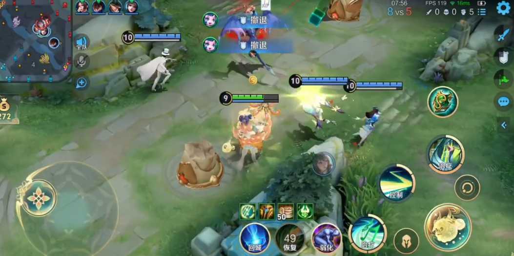 王者荣耀蔡文姬辅助出装最新怎么搭配