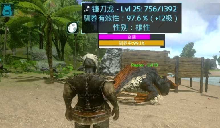 方舟生存进化怎么喂食驯化 方舟生存进化怎么喂食驯化