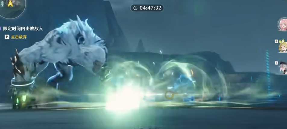 鸣潮n11是什么怪物 鸣潮n11是什么怪物