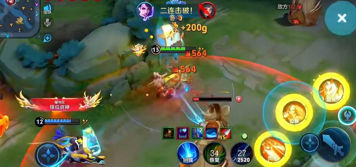 王者荣耀阿珂铭文和出装是什么