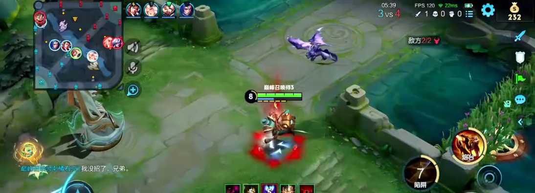 王者荣耀黄忠出装铭文是什么