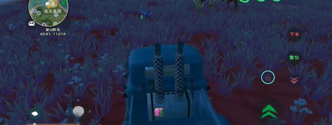 创造与魔法迦放2代后备箱多少格 创造与魔法迦放2代后备箱多少格