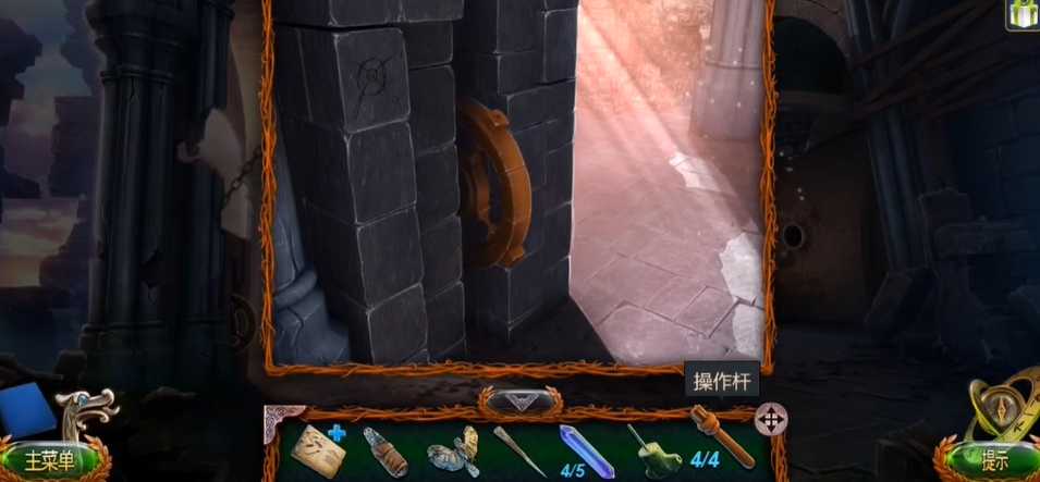 密室逃脱18移动迷城食物链怎么排序 密室逃脱18移动迷城食物链怎么排序