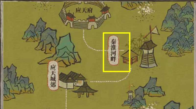 江南百景图牡丹红哪里卖