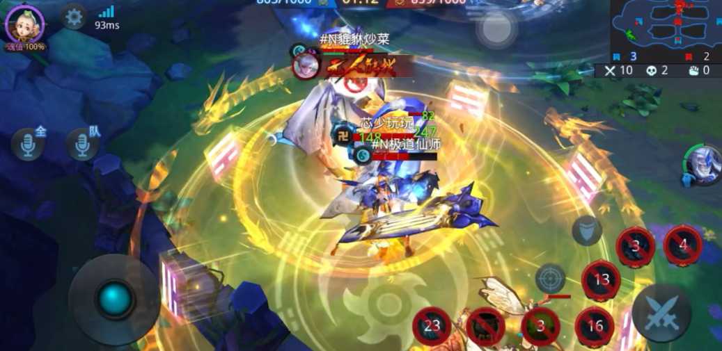 乱斗西游2什么经文克制伏羲