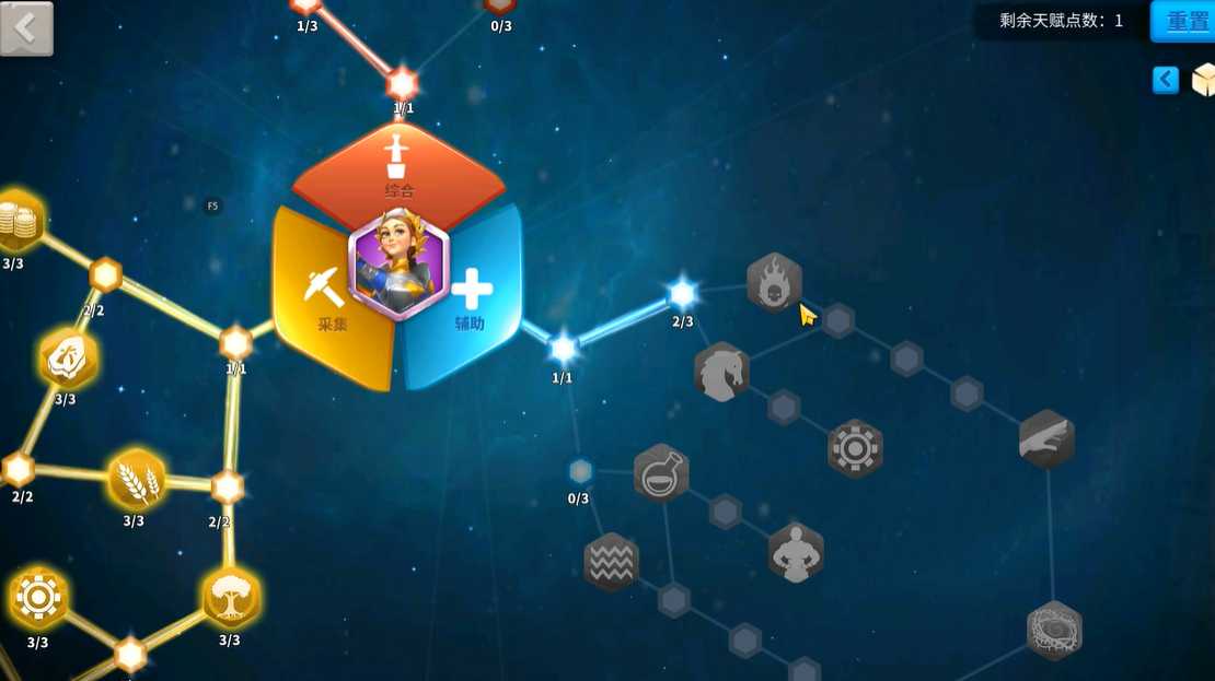 万国觉醒怎么玩副官 万国觉醒怎么玩副官