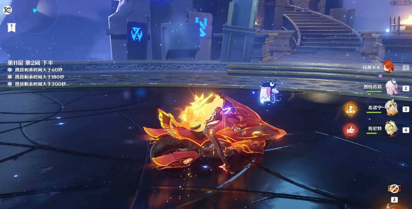 原神乐团套该怎么刷