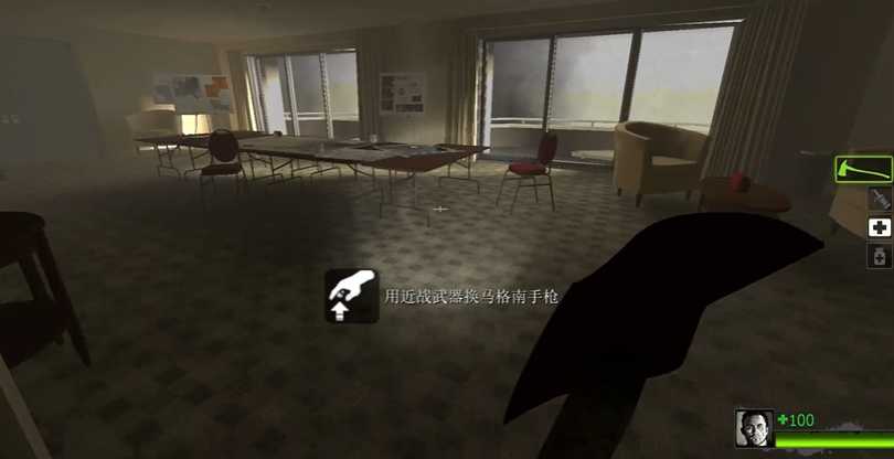 求生之路2单人通关怎么玩 求生之路2单人通关怎么玩