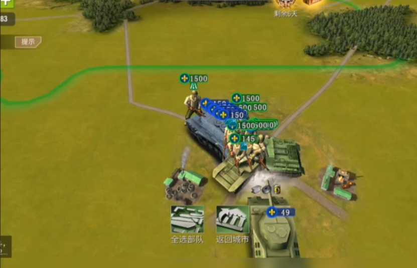 二战风云逃兵怎么弄 二战风云逃兵怎么弄