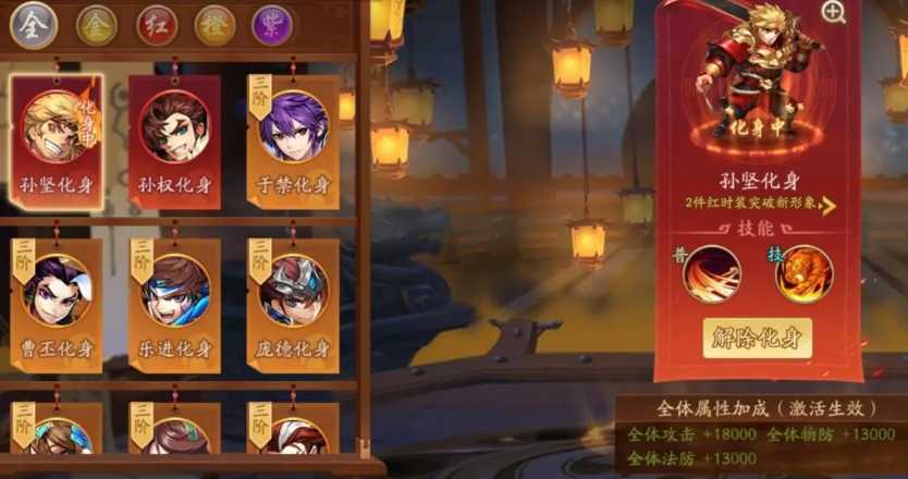 少年三国志2主角怎么培养 少年三国志2主角怎么培养