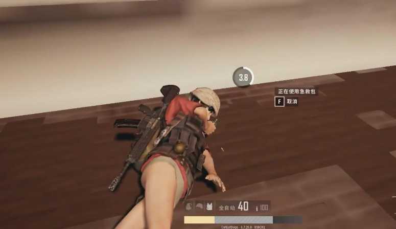 绝地求生怎么扔出急救包