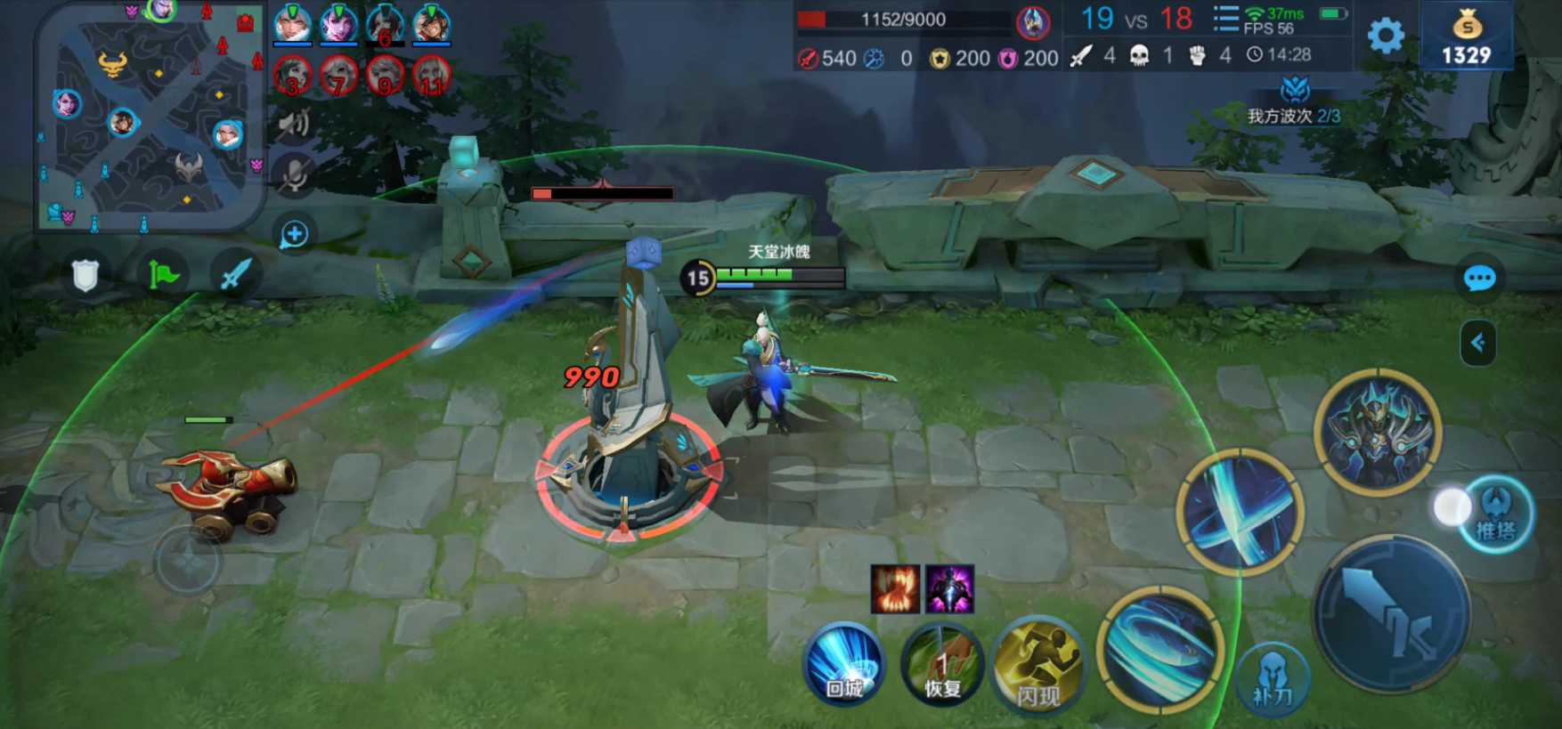 王者荣耀铠出装是什么 王者荣耀铠出装是什么