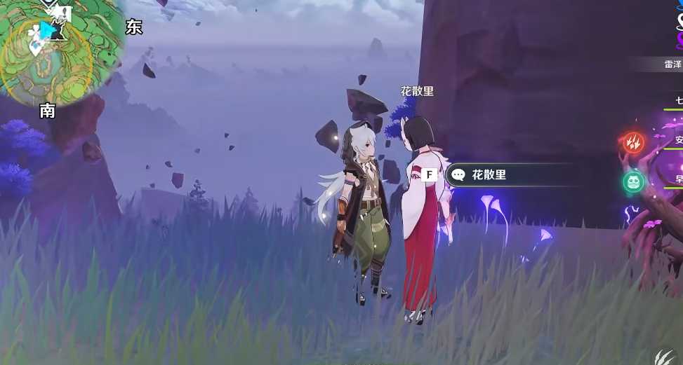 原神中如何完成影向跋行 原神中如何完成影向跋行