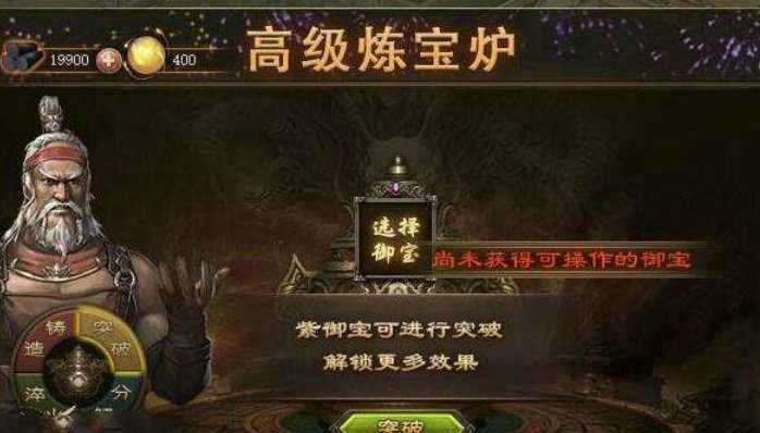 攻城掠地哪些将要留 攻城掠地哪些将要留