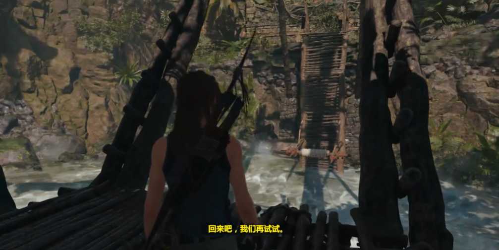 古墓丽影暗影过桥怎么过